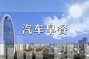 ?韩媒担忧：若韩国伊朗会师决赛，因误判臭名昭著的马宁或执法